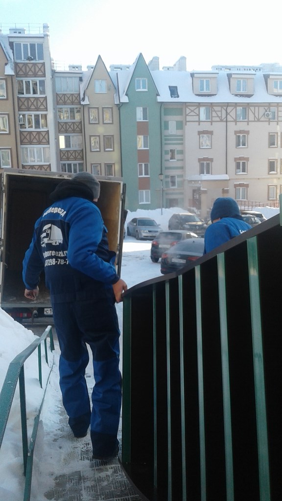 Офисный переезд